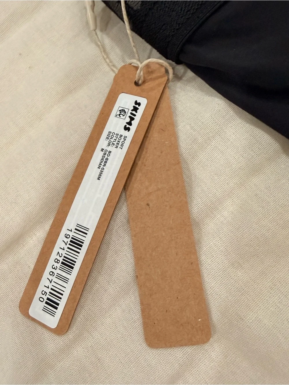 Skims sport men’s 5” boxer brief medium obsidian nwt